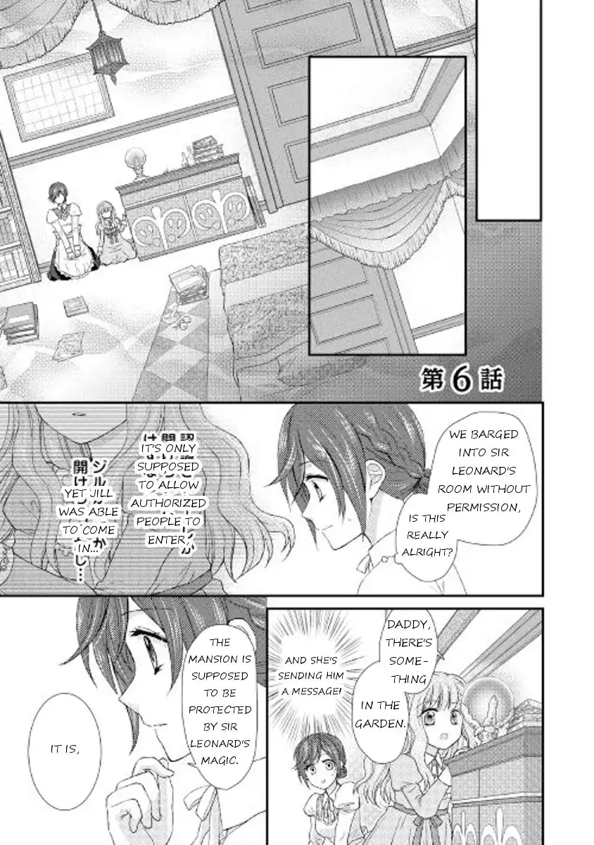 From Maid to Mother Chapter 6 1